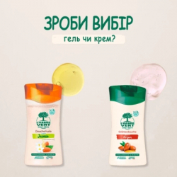 ���� ��� ���� L'Arbre Vert ��������� � ����������� ������ 720 �� (3450601100376) - �������� 4