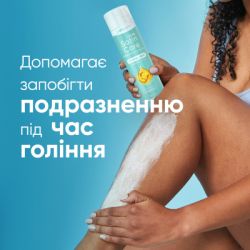 Гель для гоління Satin Care Вітамін Е 200 мл (8006530148108) - Картинка 3