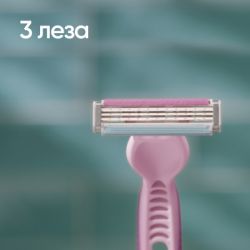 ������ Gillette Venus Comfort Colours ����������� 8 ��. (8006530129954) - �������� 4