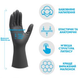 ��������� ����������� ����� ������������ Black&White �������� ����� S (4820086523790) - �������� 3