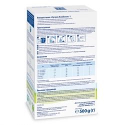Дитяча суміш HiPP Organic Combiotic 1 500 г (1031097) - Картинка 3