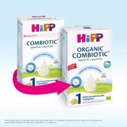 Дитяча суміш HiPP Organic Combiotic 1 500 г (1031097) - Картинка 4