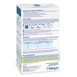 Дитяча суміш HiPP Organic Combiotic 2 500 г (1031098) - Картинка 4