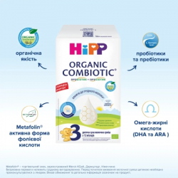 ������ ���� HiPP Organic Combiotic 3 500 � (1031099) - �������� 6