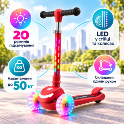 Самокат LiT Nova LAVA LED - Red (LT-7004-RED) - Картинка 5