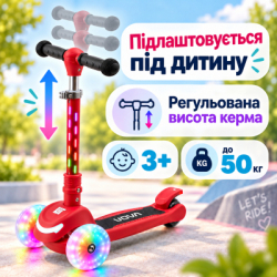 Самокат LiT Nova LAVA LED - Red (LT-7004-RED) - Картинка 6