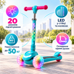 Самокат LiT Nova LAVA LED - Teal (LT-7004-TEA) - Картинка 3