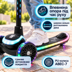 Самокат LiT Firefly - Black (LT-7007) - Картинка 12