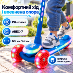 Самокат LiT Firefly LAVA LED - Blue (LT-7007-BLU) - Картинка 12