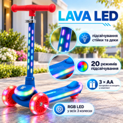 Самокат LiT Firefly LAVA LED - Blue (LT-7007-BLU) - Картинка 3