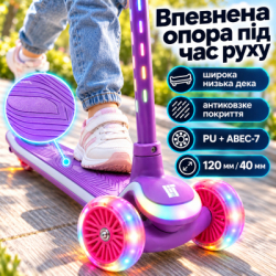 Самокат LiT Firefly LAVA LED - Purple (LT-7007-PUR) - Картинка 9