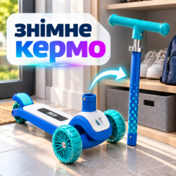 Самокат LiT Iris LAVA LED - Blue (LT-7010-BLU) - Картинка 12