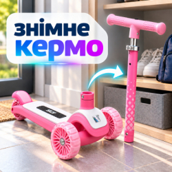 Самокат LiT Iris LAVA LED - Pink (LT-7010-PNK) - Картинка 12