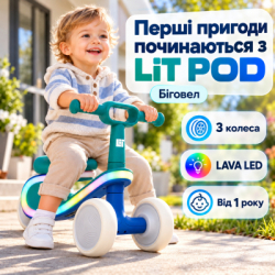 ������� LiT POD LAVA LED - Green/Blue (LT-2000-GRN) - �������� 2