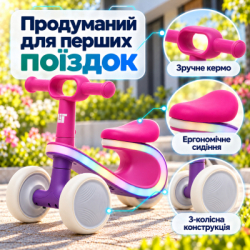 ������� LiT POD LAVA LED - Pink/Purple (LT-2000-PNK) - �������� 11