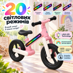 Біговел LiT Light Rider LAVA LED - Pink (LT-3004-PNK) - Картинка 3