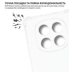 ����� �� ��������� �������� BeCover Anti-Shock Xiaomi Redmi Note 15 5G Clear (715070) - �������� 4