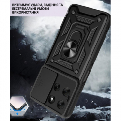 ����� ��� ���������� �������� BeCover Military Motorola Moto G86 Black (715037) - �������� 4
