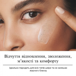 ��������� ��� ������� Neutrogena Hydro Boost Hyaluronic Acid Concentrated Serum � ����������� �������� 15 �� (3574661632926) - �������� 5