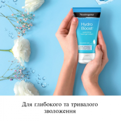 ���� ��� ��� Neutrogena Hydro Boost Hand Gel Cream �������������� 75 �� (3574661392462) - �������� 3