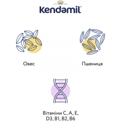 Дитяча каша Kendamil Молочна вершкова вівсяна з 6 місяців 150 г (92000149) - Картинка 5