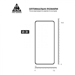 ���� ������� Armorstandart Pro Motorola G57 Power 5G (ARM89663) - �������� 3