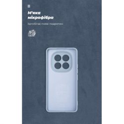 Чехол для мобильного телефона Armorstandart Icon Xiaomi Redmi Note 15 Pro 4G Winter Blue (ARM89820) - Картинка 4