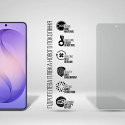 Плівка захисна Armorstandart hydrogel Anti-spy Samsung S26 Ultra 5G (ARM88732) - Картинка 2