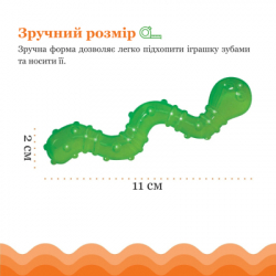 Іграшка для котів Catstages Хробачок 10 см (0871864003298) - Картинка 3
