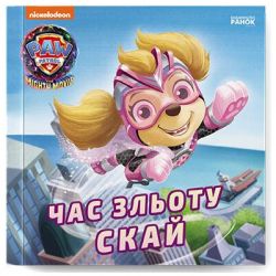 ����� ��� ������ ����. ������� �������. ����� ����� (9786177846627)