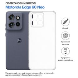 Чехол для мобильного телефона BeCover Motorola Edge 60 Neo Transparancy (715046) - Картинка 7