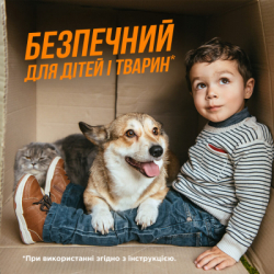 Спрей для тварин OUT! Orange Oxy Stain & Odor Remover для видалення плям і запаху від життєдіяльності собак та котів 9 (0010279700624) - Картинка 4