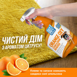 Спрей для тварин OUT! Orange Oxy Stain & Odor Remover для видалення плям і запаху від життєдіяльності собак та котів 9 (0010279700624) - Картинка 6
