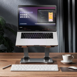 Підставка для ноутбука Підставка до ноутбука RTAKO RS-CP75A Dual-Layer Carbon Steel Laptop Stand (6930539527331) - Картинка 4