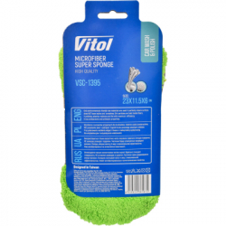 ����� ��� ����� VITOL VSC-1395 - �������� 3
