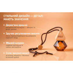 ������������ ��� ��������� VITOL Brilliant Air Oud Coffee 8�� (VBA03) - �������� 4