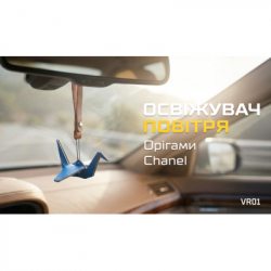 ������������ ��� ��������� VITOL ������ Chanel (VR01) - �������� 7