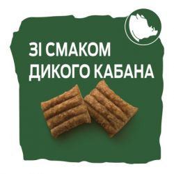Лакомство для собак Purina AdVENTuROS Кусочки со вкусом дикого кабана 90 г (7613035516458) - Картинка 6