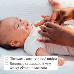 Детский крем Weleda Baby Календула без аромата 50 мл (3596200042461) - Картинка 5