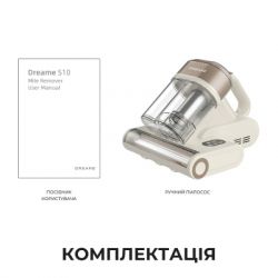 Пилосос Dreame S10 (MSV11A) - Картинка 10