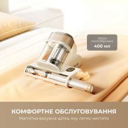 Пилосос Dreame S10 (MSV11A) - Картинка 2