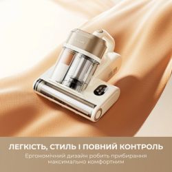 Пилосос Dreame S10 (MSV11A) - Картинка 8