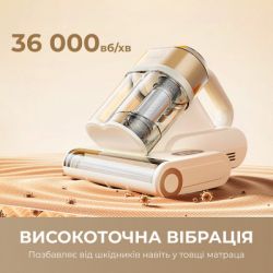 Пилосос Dreame S10 (MSV11A) - Картинка 9