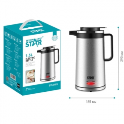 Електрочайник WINNINGSTAR ST-0103 Silver - Картинка 8