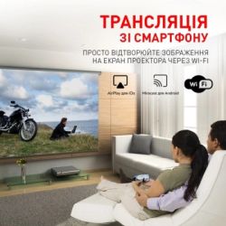 �������� AURA SPJ-300 (AU-PRJSPJ300-W) - �������� 5