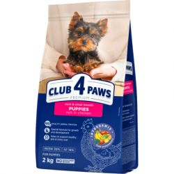 ����� ���� ��� ����� Club 4 Paws Premium ��� ������ ����������� � ����� ����� ������ 2 �� (4820269145726) - �������� 1