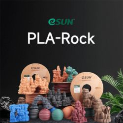 Пластик для 3D-принтера eSUN PLA Rock 1,75mm 1kg TIGER PORPHYRY (PLA-ROCK175O-TG1P1) - Картинка 6