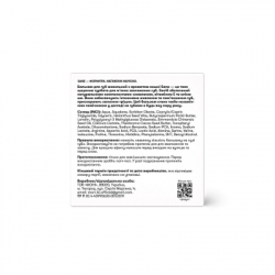 ������� ��� ��� Sane Squalane + Vitamin E ����������� � �������� ����� 15 �� (4820266831943) - �������� 2