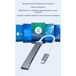 Концентратор XoKo USB-C 3xUSB 2.0 + 1xUSB 3.0 (XK-AC-404) - Картинка 2