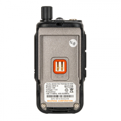 ����������� ����� Baofeng UV-5R_MINI_Black_Single - �������� 7
